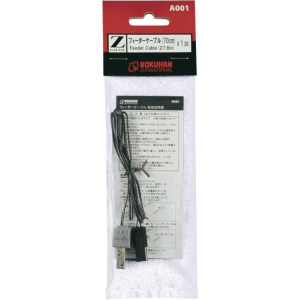 7297408 Z Rokuhan rails (met ballastbed) Aansluitkabel 70 mm 1 stuk(s)