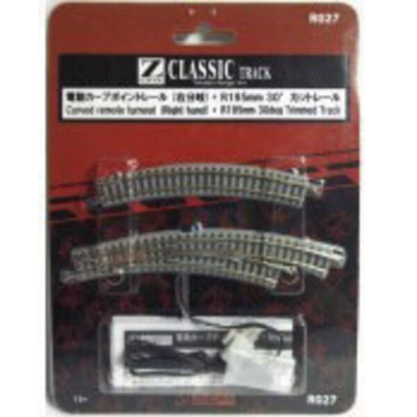 Z Rokuhan rails (met ballastbed) 7297027 Gebogen wissel, Elektrisch, Rechts 30 ° 195 mm, 220 mm 1 stuk(s)