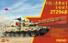 MENG-Model TS-034 PLA Main Battle Tank ZTZ96B Bouwpakket Schaal 1:35
