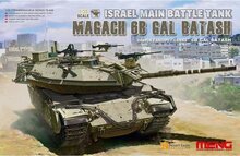MENG-Model TS-040 Israel Main Battle Tank Magach 6B GAL BATASH Bouwpakket Schaal 1:35