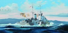 Trumpeter 05368 HMS Scylla Schaal 1:350