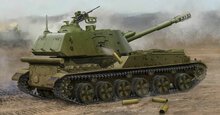 Trumpeter 05567 Soviet 2S3 152mm Self-Propeller Howitzer Bouwpakket Schaal 1:35
