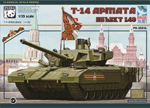 Panda Hobby PH35016 T-14 Armata MBT Objext 148 Schaal 1:35