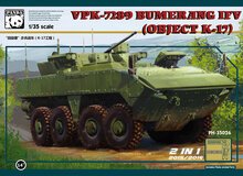 Panda Hobby PH35026 VPK-7829 BUMERANG APC Schaal 1:35