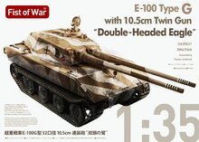 Modelcollect UA35031 E100 Type G, with 105mm twin Gun, Double-head Eagle Bouwpakket Schaal 1:35