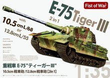 Modelcollect UA35033 E-75 heavy tank 2 in 1 10.5cm & 12.8cm KwK Gun King tiger III Bouwpakket Schaal 1:35
