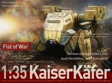 Modelcollect UA35042 German Sdkfz 553 Kaiserkafer with Twin 15 cm sIG 33 Howitzers Bouwpakket Schaal 1:35