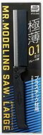 Mr Hobby - Gunze GT-123 Mr Hobby -Gunze Mr. Modeling Saw Large (W/0.1mm Blade)