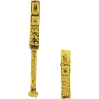 NOCH 13605 H0 5-delige 3D-Master intercomset Kant-en-klaar model