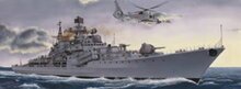 Trumpeter 03613 Zerstörer Sowriemiennyj-Klassse 956E Bouwpakket Schaal 1:200