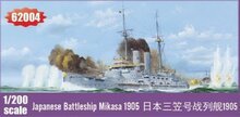 I LOVE KIT 62004 Japanese Battleship Mikasa 1905 Bouwpakket Schaal 1:200
