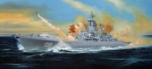 Trumpeter 04522 Russian battle cruiser Pyotr Velikiy Ex-Yuki Andropov Bouwpakket Schaal 1:350