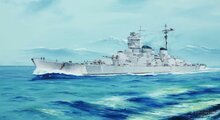 Trumpeter 05370 DKM O Class Battlecruiser Barbarossa Bouwpakket Schaal 1:350