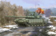 Trumpeter 09610 Russian T-72B3 with 4S24 Soft Case ERA&Grating Ar. Bouwpakket Schaal 1:35