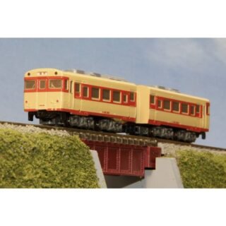 Rokuhan ST010-1 Z Shorty KIHA58 JNR Express color