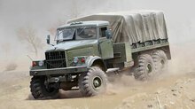 Hobby Boss 85506 Russian KrAZ-255B Bouwpakket Schaal 1:35