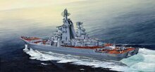Trumpeter 04521 Russian cruiser Admiral Lazarev Ex-Frunze Bouwpakket Schaal 1:350