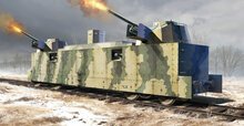 Trumpeter 00222 Soviet PL-37 Light Artillery Wagon Bouwpakket Schaal 1:35