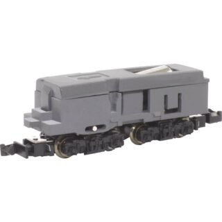 Rokuhan 7297903 Z Shorty-chassis met aandrijving